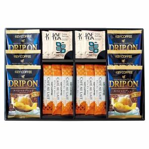 香典返し 30%OFF キーコーヒー ロイヤルセレクション KVL-25G