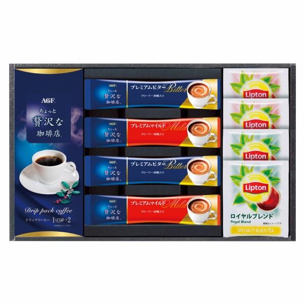 香典返し 30%OFF AGF&amp;リプトン 珈琲・紅茶セット BDA-15A