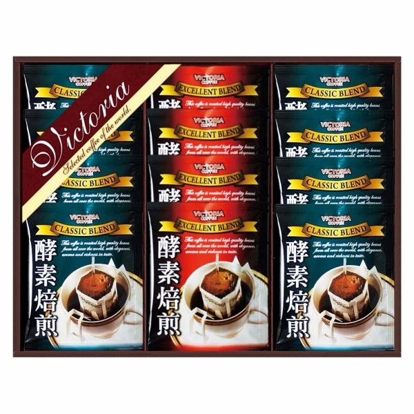 香典返し 30%OFF ビクトリアコーヒー 酵素焙煎ドリップコーヒーセット ND-150