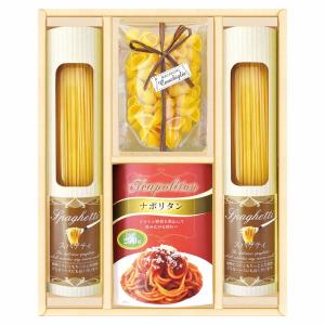 香典返し 30%OFF 彩食ファクトリー 味わい...の商品画像