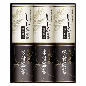 香典返し 30%OFF 有明海産味付のり&しじみ醤油味付のり EN-30A