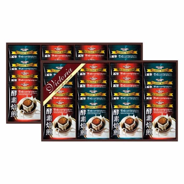 香典返し 30%OFF ビクトリアコーヒー 酵素焙煎ドリップコーヒーセット ND-400