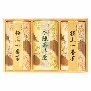 香典返し 30%OFF 静岡茶・茶羊羹詰合せ