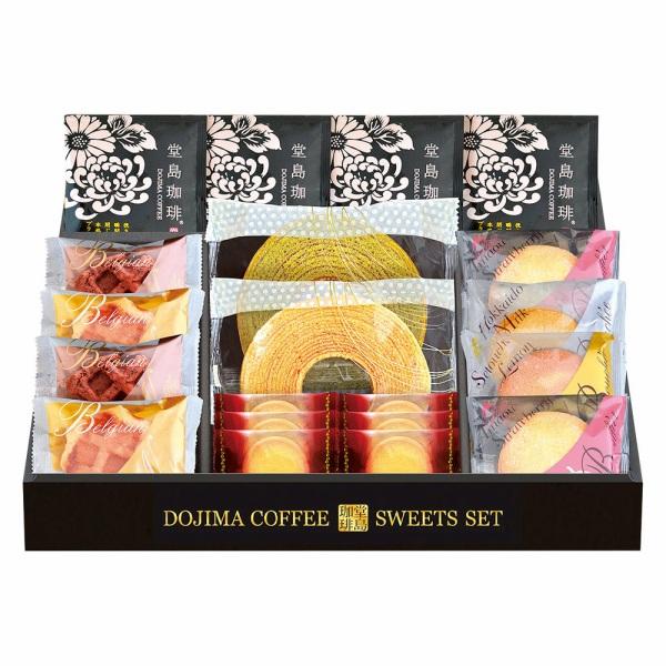 香典返し 30%OFF 堂島珈琲&amp;ふんわりブッセと焼菓子セット BGF-EJ