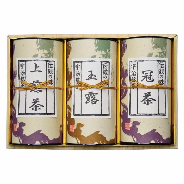 香典返し 30%OFF 宇治茶詰合せ HL8-80G