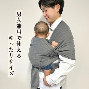 出産祝い パピマミ ベビー 抱っこひも 幼児 ...の詳細画像2