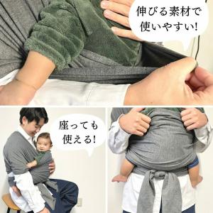 出産祝い パピマミ ベビー 抱っこひも 幼児 ...の詳細画像3