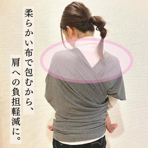 出産祝い パピマミ ベビー 抱っこひも 幼児 ...の詳細画像4