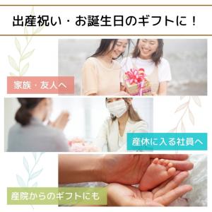 出産祝い おむつケーキ パピマミ ベビー おむ...の詳細画像2