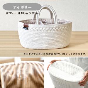 出産祝い おむつケーキ パピマミ ベビー おむ...の詳細画像5