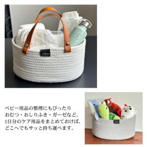 出産祝い パピマミ ベビー 【 10/30日出...の詳細画像4