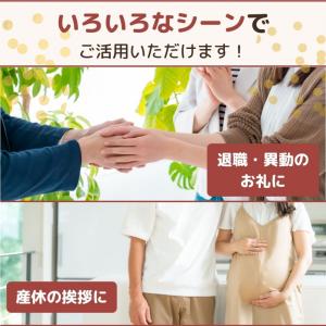 公式 / ありがし 退職 転職 異動 お世話に...の詳細画像3