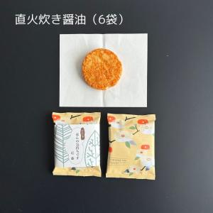 公式 / ありがし 退職 転職 異動 お世話に...の詳細画像5