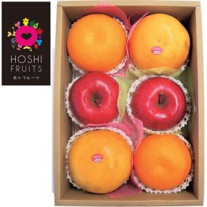 季節の果物の詰め合わせ   ホシフルーツ おまかせ旬のフルーツBOX C HFFS-S30   出産内祝い お中元 お歳暮 お手土産 母の日 父の日