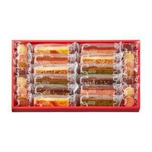 中島大祥堂 キュートセレクション CSA-20  洋の焼き菓子 おいしい 詰め合わせ お中元 御中元 お歳暮 御歳暮 お年賀 内祝い