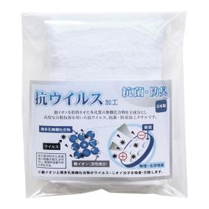 イオン タオルギフトの商品一覧 通販 Yahoo ショッピング