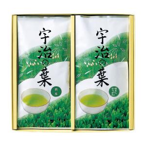 浅蒸し茶 黄色み帯びた緑色 宇治の葉 宇治茶 UJ-10Bご出産祝い お返し 結婚内祝い お中元 御中元 お歳暮 御歳暮 法事