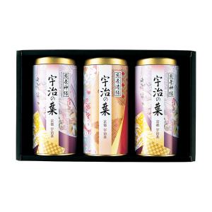 浅蒸し茶 黄色み帯びた緑色 宇治の葉 宇治茶 JH-50Bご出産祝い お返し 結婚内祝い お中元 御中元 お歳暮 御歳暮 法事