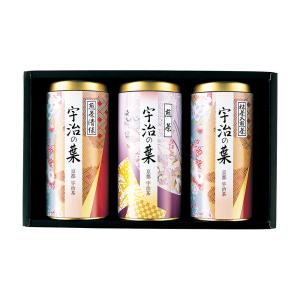 浅蒸し茶 黄色み帯びた緑色 宇治の葉 宇治茶 JH-30Bご出産祝い お返し 結婚内祝い お中元 御中元 お歳暮 御歳暮 法事