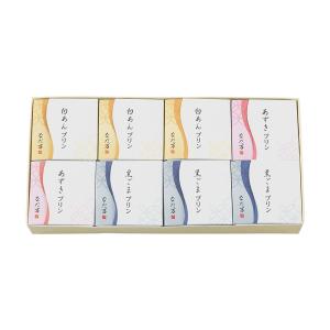 プリン プリン詰合せ なだ万 WP-8ご出産祝い お返し 結婚内祝い お中元 御中元 お歳暮 御歳暮 法事