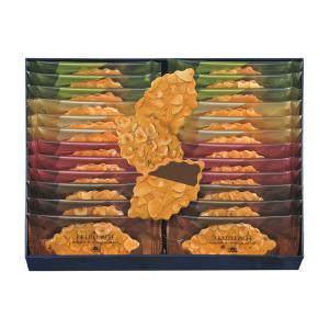 モロゾフ ファヤージュ MO-1021  クッキー 焼き菓子詰め合わせ お中元 御中元 お歳暮 御歳暮 お年賀 内祝い