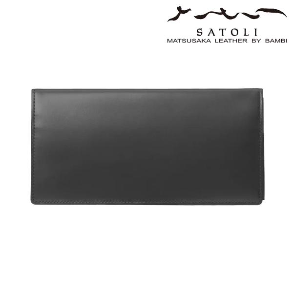 メンズ財布 長財布 さとりナチュラル 松阪牛革 [ 財布 コイン 名刺入れ 名入れ対応 ]爆買 記念...