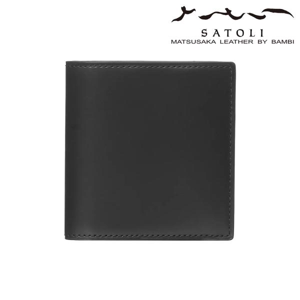 メンズ財布 コンパクト 二折財布 さとりナチュラル 松阪牛革 [ 財布 コイン 名刺入れ 名入れ対応...