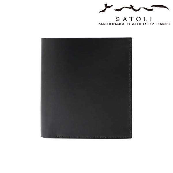 メンズ財布 二折財布 （ 小銭入付 ） 博庵モデル 松阪牛革 [ 財布 コイン 名刺入れ 名入れ対応...