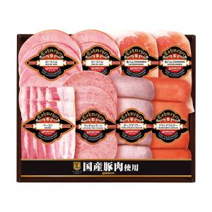 ローマイヤ ハム 生ハム ベーコン ソーセージ詰合せ 黒ラベル 101-535  ハムソーセージ お中元 御中元 お歳暮 御歳暮 お年賀 内祝い