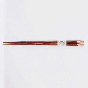 木製 箸はし かわいい おしゃれ 箸はし 箸 万葉 S17 11 赤