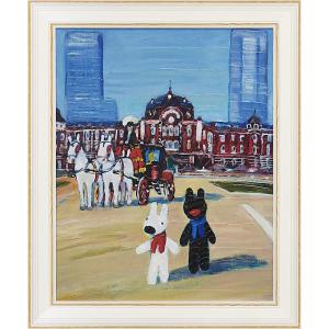 クリムト/海へび　額装　複製画 クリムト】 絵画額装品 水蛇Ⅰ/Water Serpents | 額縁通販・画材