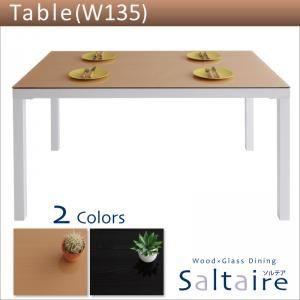 〔単品〕ダイニングテーブル 幅135cm ブラック ウッドxガラスダイニング〔Saltaire〕ソルテア〔代引不可〕 〔単品〕ダイニングテーブル 幅135cm ブラック ウッドxガラスダイニング〔Saltaire〕ソルテア〔代引不可〕
