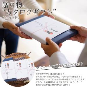 カタログギフト 香典返し お返し 内祝い シャ...の詳細画像1