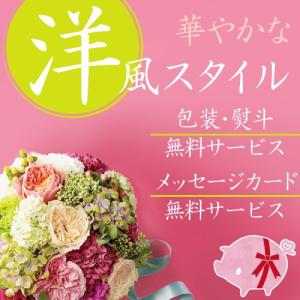 カタログギフト 香典返し お返し 内祝い シャ...の詳細画像3
