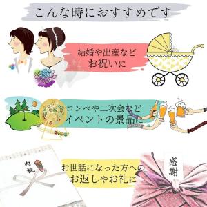 グルメ カタログギフト お肉 海鮮 香典返し ...の詳細画像5