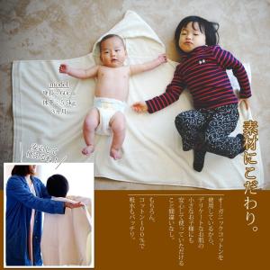 出産祝い 双子 名入れギフト タオル 男の子 ...の詳細画像2