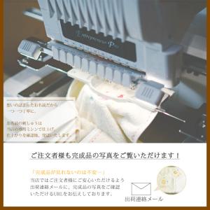 出産祝い 双子 名入れギフト タオル 男の子 ...の詳細画像5