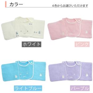 出産祝い 名入れ 今治タオル×ミッフィー フェ...の詳細画像2
