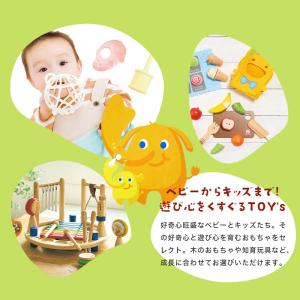 出産祝い 女の子 男の子 カタログギフト 赤ち...の詳細画像4