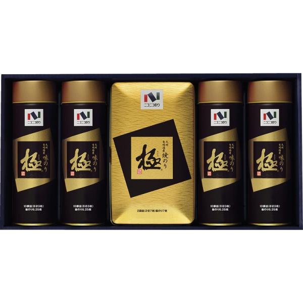 ニコニコのり極シリーズ有明海産極海苔詰合せ極KN-50S｜のし 包装 無料 ギフト 内祝 香典返し ...