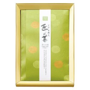 茶通亭かぶせ深蒸し煎茶｜のし 包装 無料 ギフト 内祝 香典返し 返礼品 お中元 お歳暮