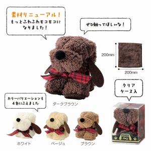 1個から注文可  モコモコドッグ　ハンカチタオル (色・柄指定不可)  ノベルティグッズ 販促品 ノベルティ 景品 粗品｜gift-nishikido