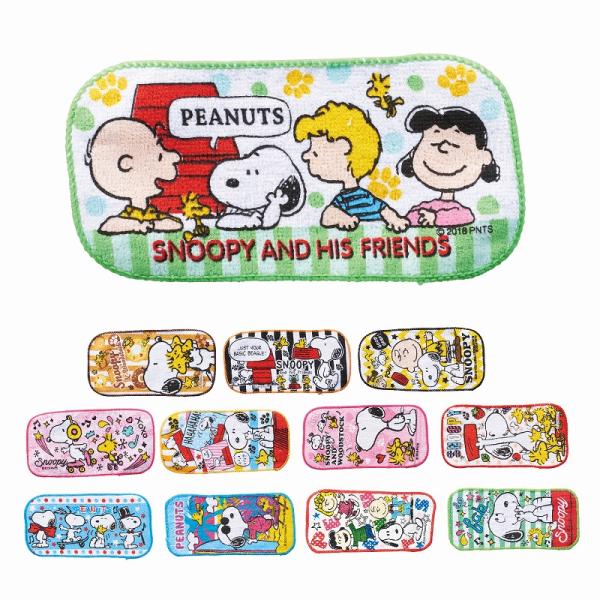 1個から注文可  スヌーピーポケタオル   ノベルティグッズ 販促品 ノベルティ 景品 粗品
