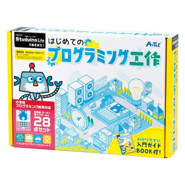 1個から注文可  studuino liteであそぼう!はじめてのプログラミング工作 95106  ...