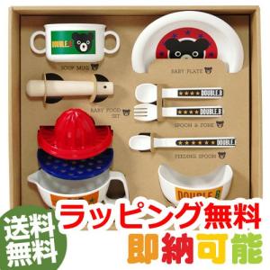 出産祝い ご出産祝い ミキハウス mikihou...の商品画像