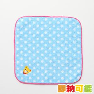 出産祝い ミキハウス 名入れ刺繍ハンカチ 今治タ...の商品画像
