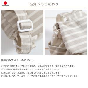出産祝い 日本製 一升餅 誕生日 ベビーリュッ...の詳細画像1