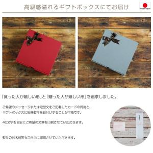 出産祝い 日本製 一升餅 誕生日 ベビーリュッ...の詳細画像4
