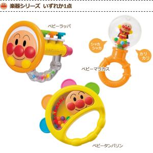 おむつケーキ ハロウィン プレゼント 出産祝い...の詳細画像4