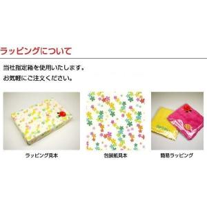 妖怪ウォッチ ハンドタオル メダル柄 出産祝い...の詳細画像3